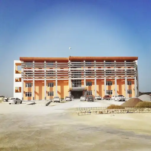 دانشگاه پیام نور قشم
