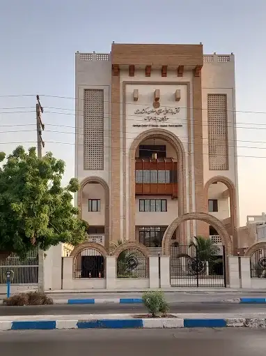 اتاق بازرگانی بندر عباس